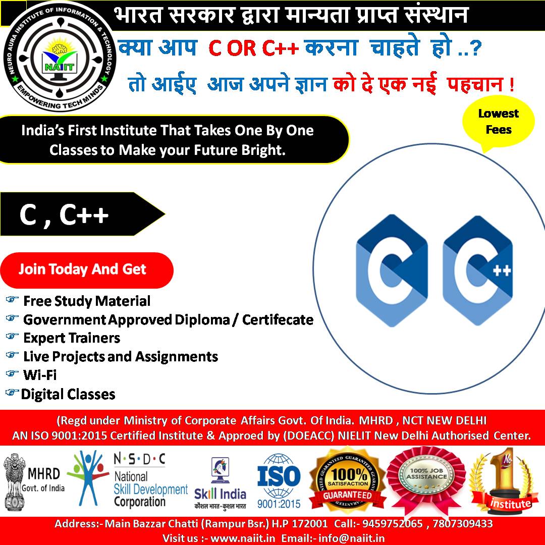 C Language & Programming